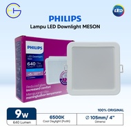 Complete Variants of MESON Philips Square LED Downlight (9 Watt, 13 Watt, 17 Watt)