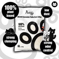 Mixed Cassava Tofu Cat Litter