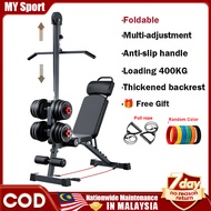 Dumbbell Bench Adjustable Foldable Multi-function Weight Lifting Trainning Machine Muscle Exercise H