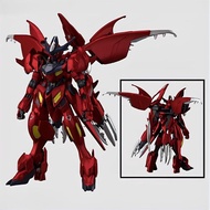 Koko HG 1/144 Amazing Gundam Barbatos Sirius Type Chuangzhan Yuan Universe Assembly