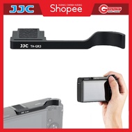 Thumbs Up Grip JJC TA-GR3 For Ricoh GR IIIx and GR III GR4 GR IV