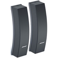 Loa Array BOSS 502A Hàng nhập khẩu loại 1 xịn Có logo Bose in Bass loa (Chuyên dùng cho quán cafe p