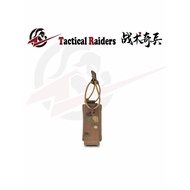 [TR Tactical Raiders] GBRS Replica 9mm Single Box Bag Jumping Rope Version BUNGEE RETENTION
