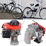 49cc เครื่องยนต์ 4 จังหวะชุดมอเตอร์, 49CC เครื่องยนต์ 4 จังหวะมอเตอร์ E-Bike ไฟฟ้าจักรยานจักรยานเปลี