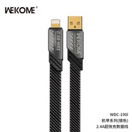 สายชาร์จแบบแบน WEKOME 65W 2-in-1 สายเก็บข้อมูลแบบยืดหยุ่นทนทานระดับพิเศษพร้อมหัวโลหะผสมสำหรับ iPhone