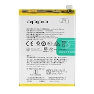 OPPO A31 Original Battery