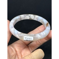 54mm Sakura agate bangle