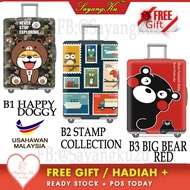 [M'sia] Ready Stock Luggage Cover Dust-proof Cover Trolley Baggage Cover 1LLC