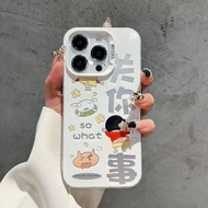 手机壳phone case搞怪小新适用iPhone17手机壳苹果16ProMax卡通15Plus小众14日韩13新款26.8.6