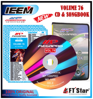 Songbook + CD for Megapro MP-1000, MP-1000PRO and Danaya Vol:76 (Updated 2024)
