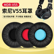 Sony SONY MDR-V55 Earphone Case Headphone Protective Case Sponge Case Round Earmuff Leather Case