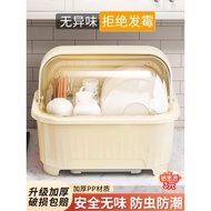 Tableware Storage Box Dish Storage Rack Kitchen Household Multifunctional Drain Rack Cupboard Storag