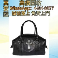 CHROME HEARTS)大十字手提包 香奈兒 Chanel ，克羅心 Chrome Hearts ，LV 路易威登 ， Dior 迪奧 ，Hermès 愛馬仕 ，Gucci · Celine · 