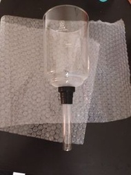Hario Syphon Coffee Maker Upper Bowl