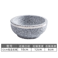 ชามหินใช้สำหรับผสมข้าวหม้อหินอาหารเกาหลีแท้ชามหินหม้อหินธรรมชาติทนความร้อนสูง