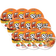 9 pieces of Paldo Wanglid kimchi 110g / large bowl cup ramen bowl noodles