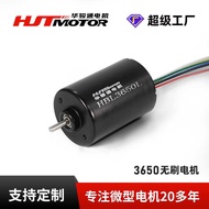 BL3650 Brushless Motor Silent Power Tool Brushless Motor Water Pump Smart Robot DC Brushless Motor