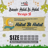 HALAL BI HALAL BANNER 9X1 EID AL-FITR EID CUSTOM NAME AGENCY MDPRINTSTORE