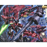 Bandai MG Epyon 70379