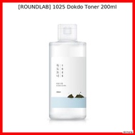 [ROUNDLAB] 1025 Dokdo Toner 200ml / Korean Toner / pH Balancing