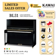 LIMITED OFFER KAWAI BL51 - Used Acoustic Upright Piano Japan Imported Local Refurbish Recon Piano (B