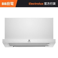 ECP6641X 60厘米 嵌入式拉趟抽油煙機