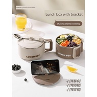 stainless steel lunch box lunch box Office Workers Dining Tank Dedicated Canteen 316 Stainless Steel