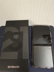 Samsung Galaxy S21 Ultra 5G 512GB ROM 16GB RAM