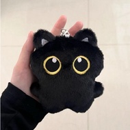 Gantungan Tas Boneka Kucing Hitam Punk Gitar Plush Doll Gantungan Kunci Bag Charm