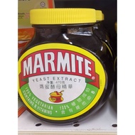 🔆Promotion Marmite 470g exp 2022/5