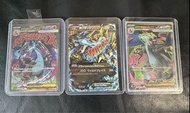 Pokémon 卡噴火龍X （換）