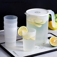 F1MY Pitcher Plastic Cold Water Bottle And Cups Set Home Large Capacity Water Jug f1my