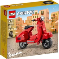 【LEGO】LEGO 40517 Creative Transformable Series Wasp Brand Mini Motorcycle Children's Building Toy yb