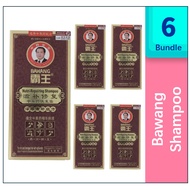 [Bundle of 6] Ba Wang Nutri-Repairing Shampoo - 400ml
