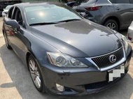 LEXUS IS250 2009-10 灰 2.5 汽油