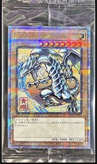 遊戲王卡 青眼白龍 NYC1-JP001（單張卡未拆）