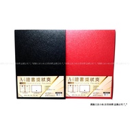 [Yuanrong Stationery Girl] Tax Included IWC Certificate Holder Certificate Holder Certificate Holder