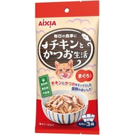 Aixia Chicken & Fish Life Tuna Grain-Free Cat Treats 180g