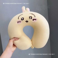 U-Shaped Pillow Office Pillow Neck Pillow Travel Pillow Neck Small Eight Usaqi Car Sleep Free Shippi