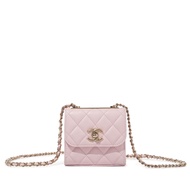 Chanel Pink Quilted Lambskin Trendy CC Clutch with Chain Pale Gold Hardware, 2022