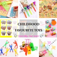 ✨💖 Children Birthday Party Goodie Bag Gifts 💖 Kids Childhood Toys Stickers Building Blocks Sand Art Light Stick Whistle