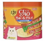 日本貓零食CIAO肉泥桶120本