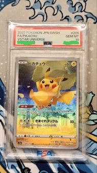 PTCG Pokemon 2022 日版 s12a 天地萬物 205/172 AR Pikachu 荷葉比卡超 荷葉超 PSA10 伊貝 噴火龍 超夢夢 耿鬼
