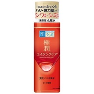 肌研極潤藥用緊緻化妝水