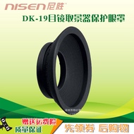 Nission Suitable for Nikon DK-19 Eye Mask D700 D800 E D810 D850 DF SLR Camera Viewfinder D5 D3X D3s 