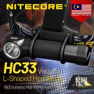 NITECORE HC33 - 1800 Lumens High Lumen L-Shaped Headlamp - - from KEDAI TAC-T