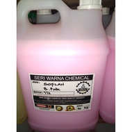 PELEMBUT PAKAIAN FABRIC SOFTENER UNTUK DOBI DAN MESIN DISPENSER DOBI LAYAN DIRI