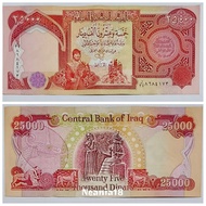 Koleksi Dinar Iraq Pechan 25000 Dinar