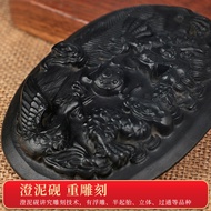 Clearance Inkstone Table Calligraphy Dedicated Natural Rough Stone Inkstone Clearing Mud Ink Ink Ink