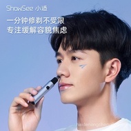 Xiaoshi Electric Mini Men's Rechargeable Washable Nose Hair Trimmer for Men and Women C3B 7BAW